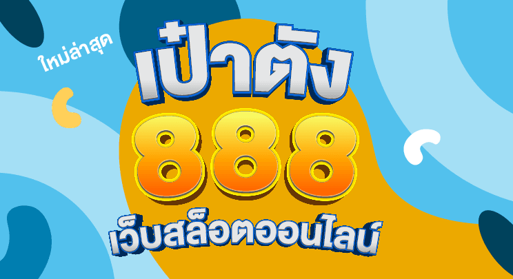 https://storage.googleapis.com/oneforbet/paotung/banner.png